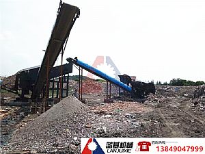 ���Kʡ��ͨ��2000��600�����������֒��O�����a��